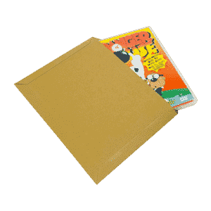 Capacity Book Mailers - Standard Solid Board - 180x235mm